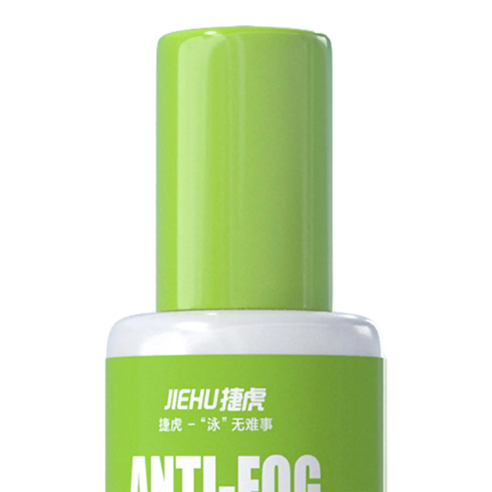 Gazechimp 10ML Bottle Solid-State Anti-Fog Spray for Swimming Goggles Eyeglasses 5