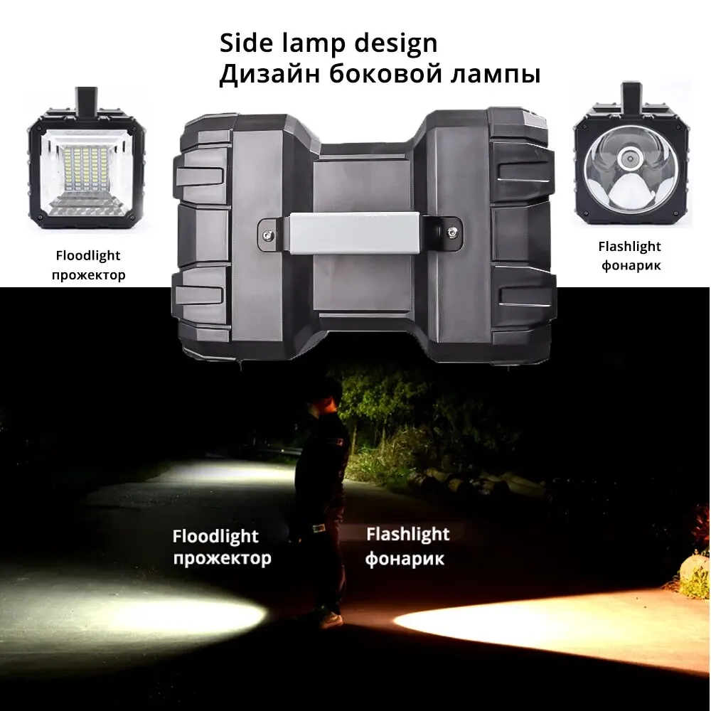 LED Flashlight Camping Lamp Camping Lights Camping High Power Led Flashlights Rechargeable Spotlights Searchlight Double Head With Powerful Lamp Bead Waterproof