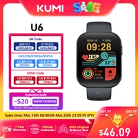KUMI U6 1.96″ AMOLED GPS Smart Watch Bluetooth Call Compass Path Retracing Heart Rate Measurement Oximetry Men Women 1
