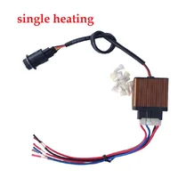1set 12V Ventilation And Heating Switch Controller Kit Car Seat Switch Controller For Vehicle's Air Conditioning System 5