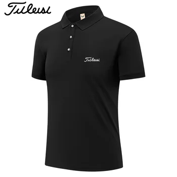 Polo estiva da uomo fresca e confortevole