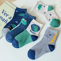 5 Pairs Boy Socks 1-12Y Kids Spring Summer Fall Cute Comfortable Mid Length 1