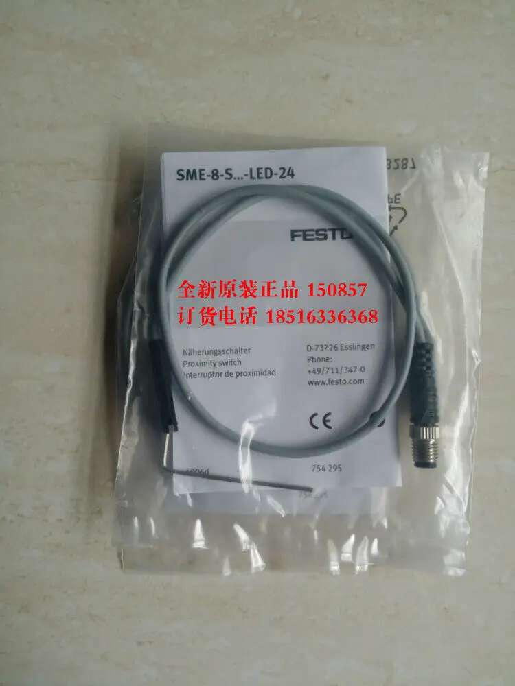 

Новый сенсорный датчик приближения Festo SME-8M-ZS-24V-K-0.3-M8D 543892, 1 шт.