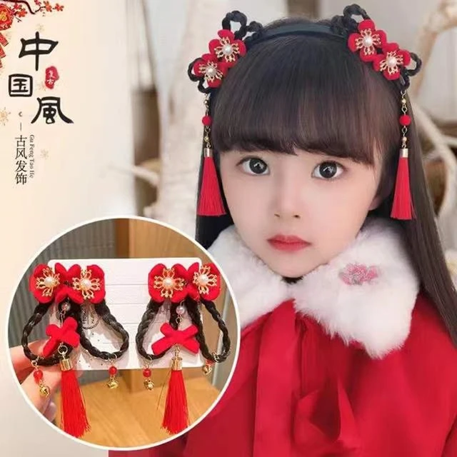 Chinese New Year Hair Clips for Kids-Red Hair Accessories-Chinese  Traditional Tassel Hairpin, Red Fringed Ribbon Flowers Hairpins Baby Girl  Hair