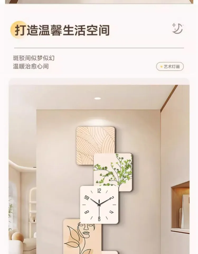 Chinese Style Minimalist Wall Watch Luminous Xenomorph Fashion Cartoon Design Wall Clocks Nordic Reloj Pared Room Decorations