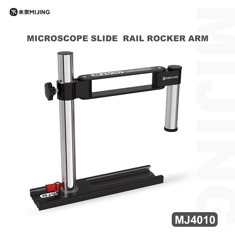 MIJING MJ4010 현미경 슬라이드 레일 로커 암 360 °   전자 수리 연구실용 회전 조절식 현미경 스탠드 브래킷
