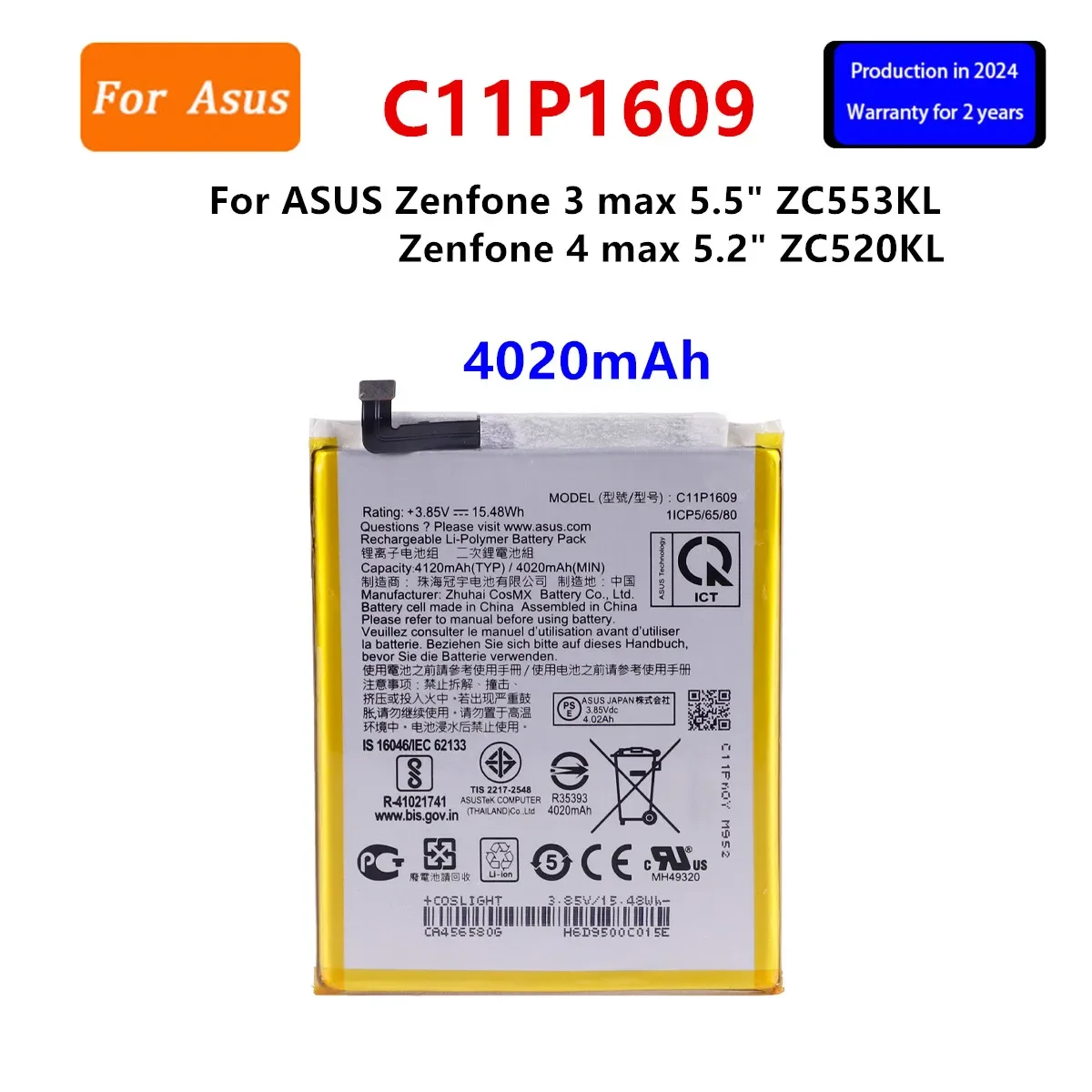 Brand-New-Battery-C11P1609-4020mAh-For-ASUS-Zenfone-3-max-5-5-ZC553KL-X00DDA-Zenfone-4.jpg