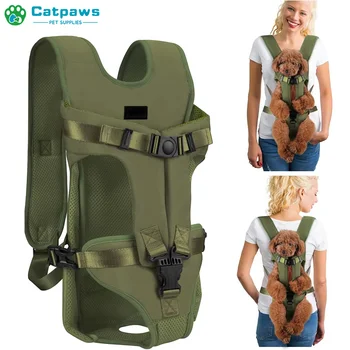 Adjustable Pet Carrier Backpack 1