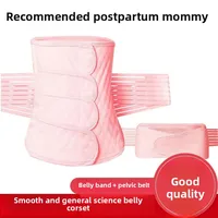 Postpartum Belly Band C Section Normal Delivery Slimming Waist Trimmer Abdomen Support Women's Underwear Home Clothes