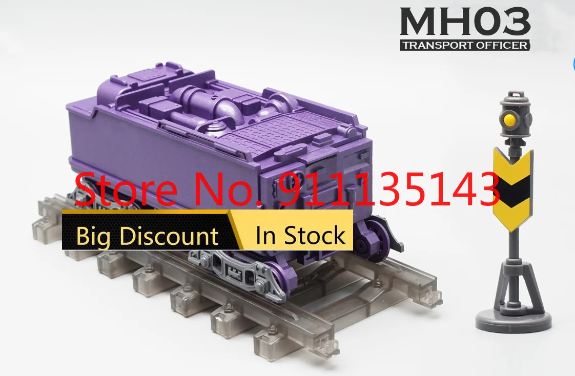 

Mhz Toys Mh-03 офицер транспорта, обновленный комплект для Ft-44 Thomas 3rd вечерние, экшн-фигурка, игрушка