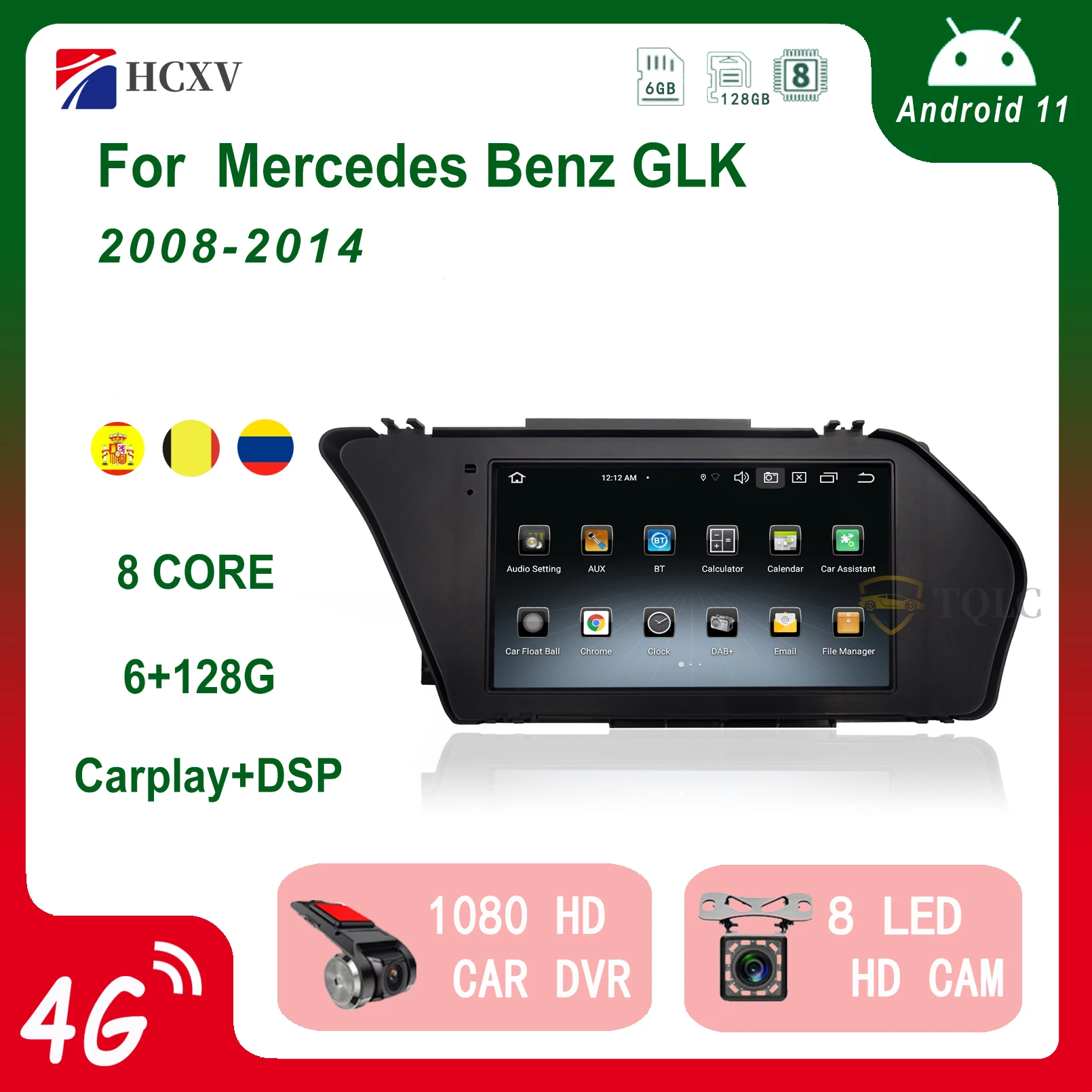 Android 11 Car Radio Navigation GPS Multimedia video Player For