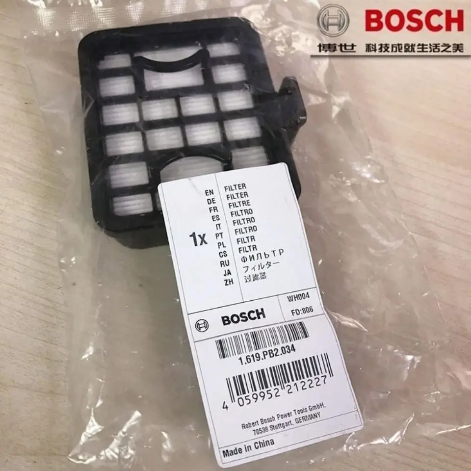 Bosch Vacuum Cleaner Filter For GAS 18V-1 Professional Heavy Duty Cordless Vacuum Cleaner Filter Power Tool Parts