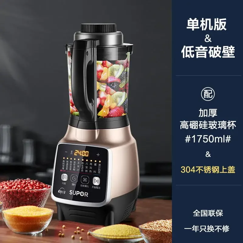 Magic Bullet Kitchen Express Personal Blender and Food Processor, Juicer  Machine Soy Milk Maker, Silver - AliExpress