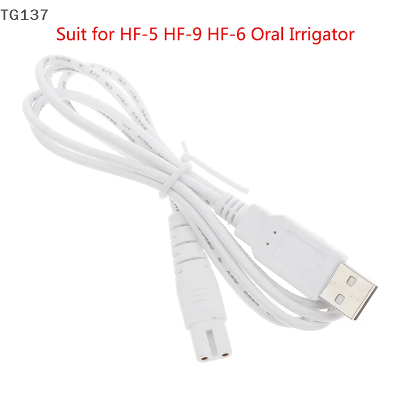 1개 PVC 화이트 신형 USB 케이블 충전 라인 HF-5 HF-9 HF-6 구강 세정기 치아 물 세정기용
