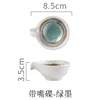 Japanese Clay Seasoning Disc Ceramic Flavoring Dish Soy Sauce Vinegar Dipping Dish Flavor Plate Kitchen Small Sauce Plate 4