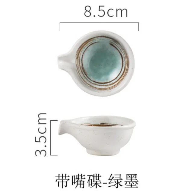 Japanese Clay Seasoning Disc Ceramic Flavoring Dish Soy Sauce Vinegar Dipping Dish Flavor Plate Kitchen Small Sauce Plate 4