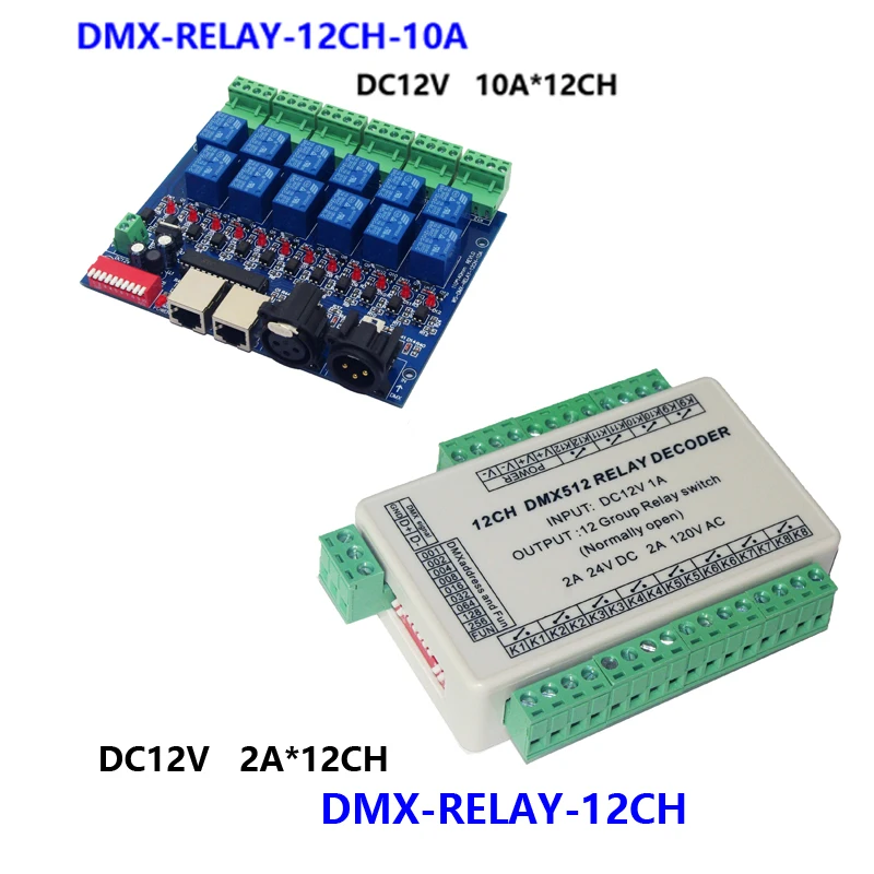 12ch Relay Switch Dmx512 Relay Control 12 Group Signal Relay Switch 10a