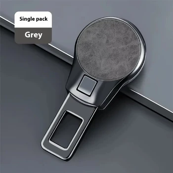 Clip di estensione per cintura di sicurezza auto, fibbia di bloccaggio di sicurezza, prolunga per BMW Toyota - Nuovo Stile Accessori Interni