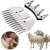 BEIYUAN 13T Goat Sheep Shearing Clipper Comb Cutter Blade 13 Tooth 4 Tooth For Sheep Wool Farm Animal Sheep Equipment 1