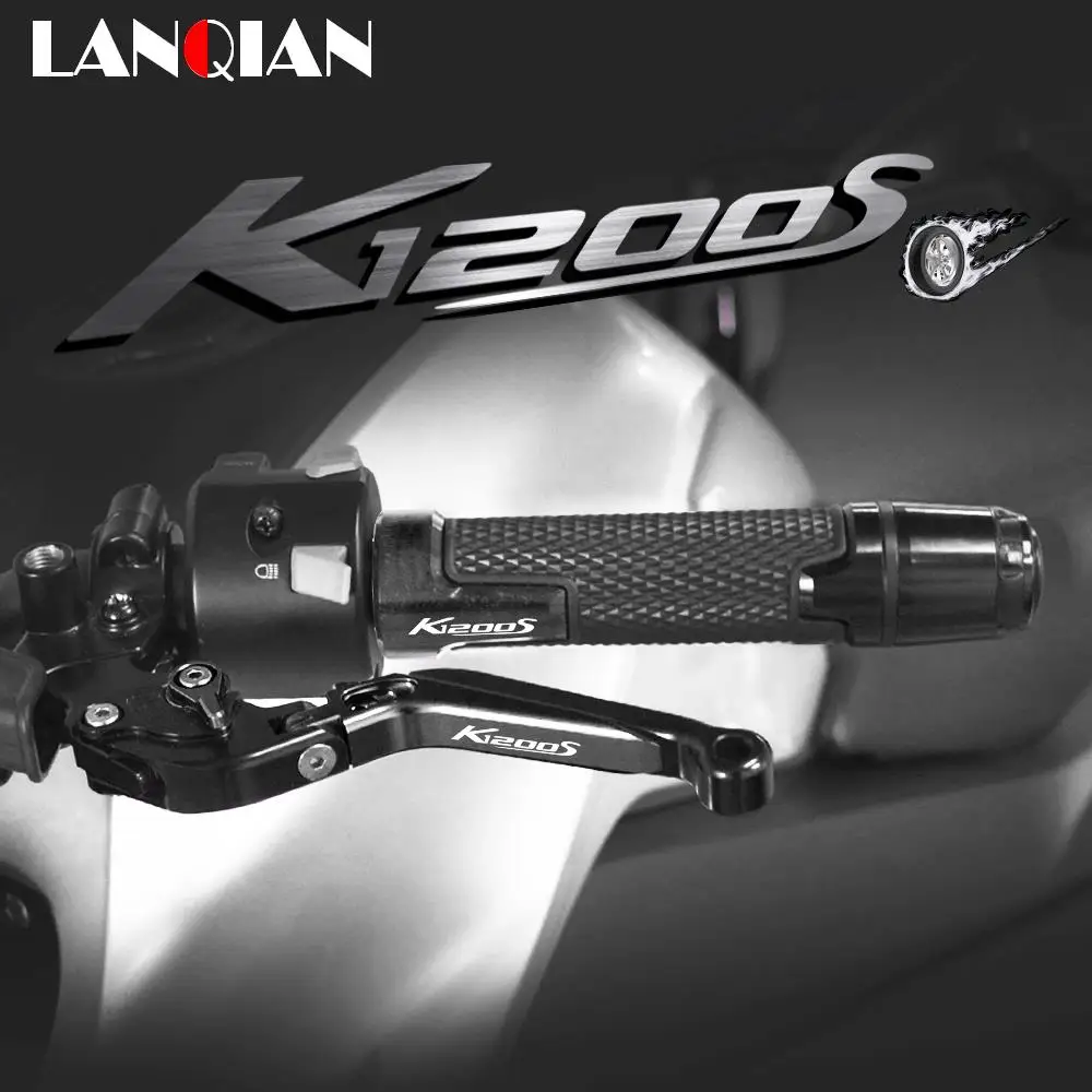 

Motorcycle Aluminum Brake Clutch Levers Handlebar Hand Grips ends For BMW K1200S K 1200 S 2004 2005 2006 2007 2008 Accessories