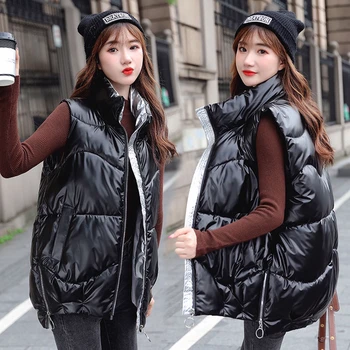 2022 Autumn Winter Down Cotton Women's Vest Coat Loose And Versatile Girl Outdoor Warm Fashion Leisure Time Student Green 4