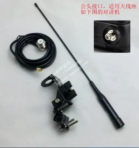 dual band mobile communication radio antenna with brackets RG58 cable UV band 145M 435M