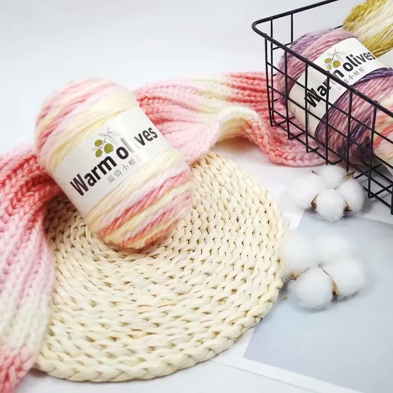 

3pcs Segment Dyed Red Line Cake Line Children's Baby Line Hand Knitted Scarf Sweater Stick Needle Line Rainbow Jewelry Wool Line