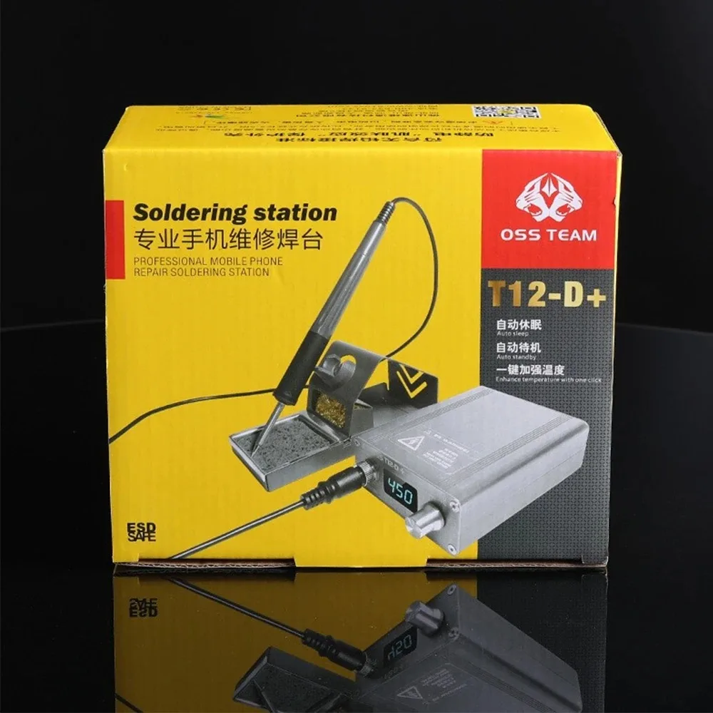 OSS T12-D PLUS 75W 납땜 스테이션 지능형 LED 디지털 디스플레이 정전기 방지 온도 조절기 가열 수리 용접 도구