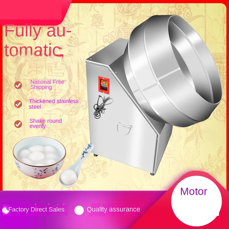 

65 model Small Lantern Festival Machine automatic stainless steel commercial ball rolling machine small ball forming machine