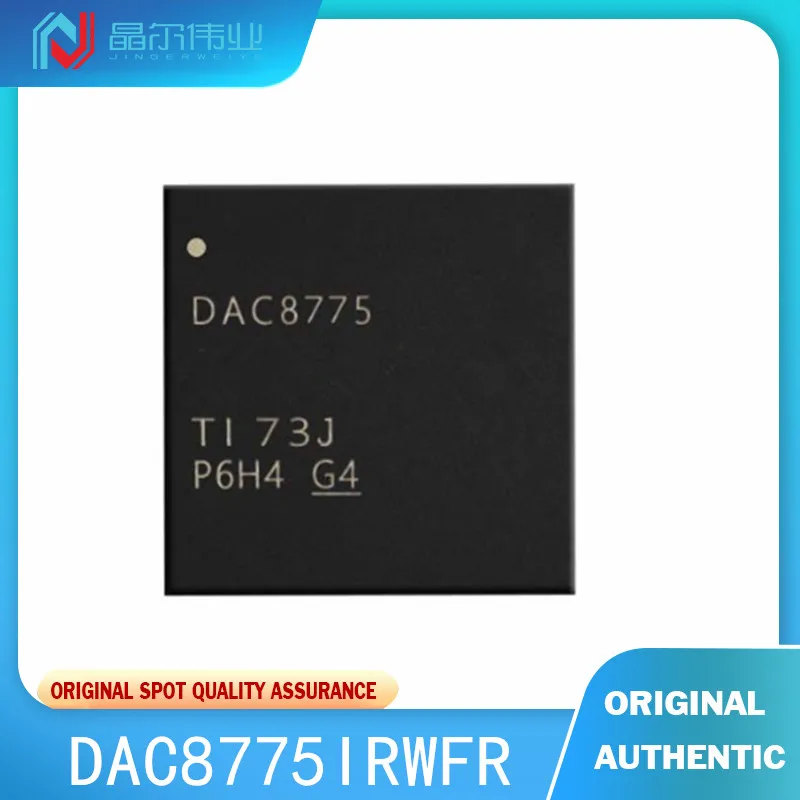 

1PCS 100% New Original DAC8775IRWFR VQFN72
