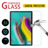 Screen Protector for Samsung Galaxy Tab S5E T720/T725 10.5-inch Tempered Glass Protector with Scratches 1