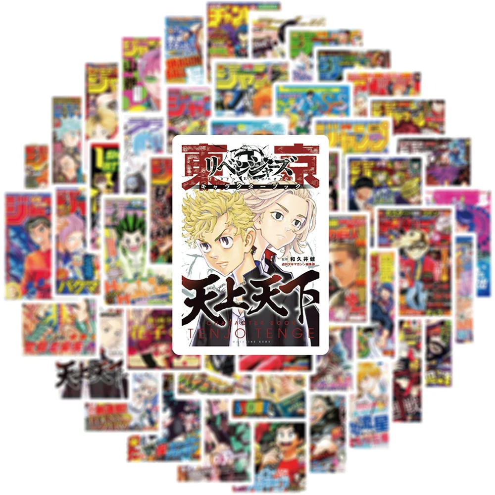 Small Size Assorted Anime Aesthetic Poster Stickers - Decorative Pack of 10/30/50