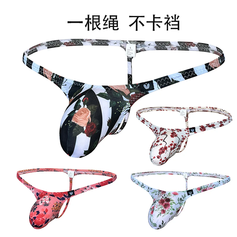 

Slap 3D bag men low waist thong printed sexy boys just want a string high elastic small t underwear
