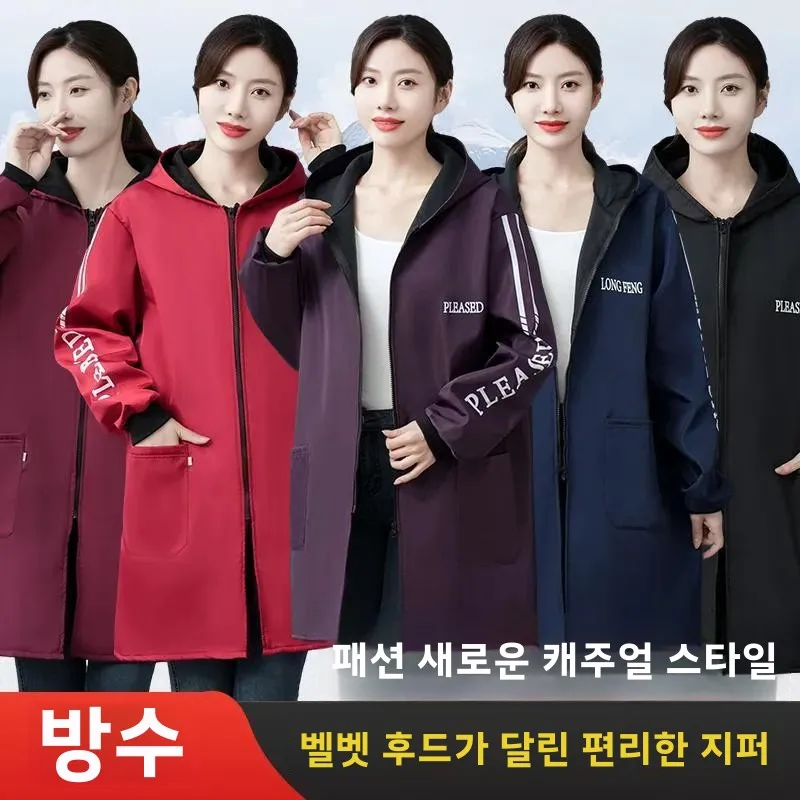 겨울용 성인용 방수 부엌용 긴소매 두꺼운 기모 가디건 작업복 남성용 롱슬리브 안감 있는 두꺼운 성인용 부엌용 방수