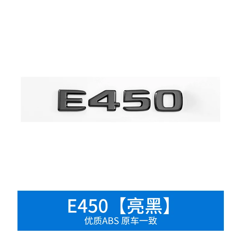 ޸  W212 W213    ΰ ƼĿ, ڵ Ʈũ  E200 E220 E300 E350 E400 E450, 3D ABS ׼