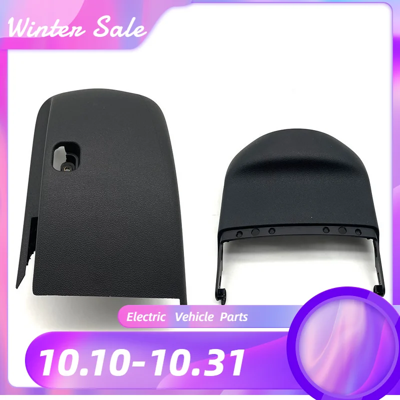 Рисунок 4 - Автомобильный бесключевой доступ