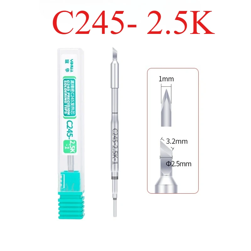 YIHUA C245 982 납땜팁 일체형 발열체 납땜 노즐 용접 인두 헤드 휴대폰 수리 도구