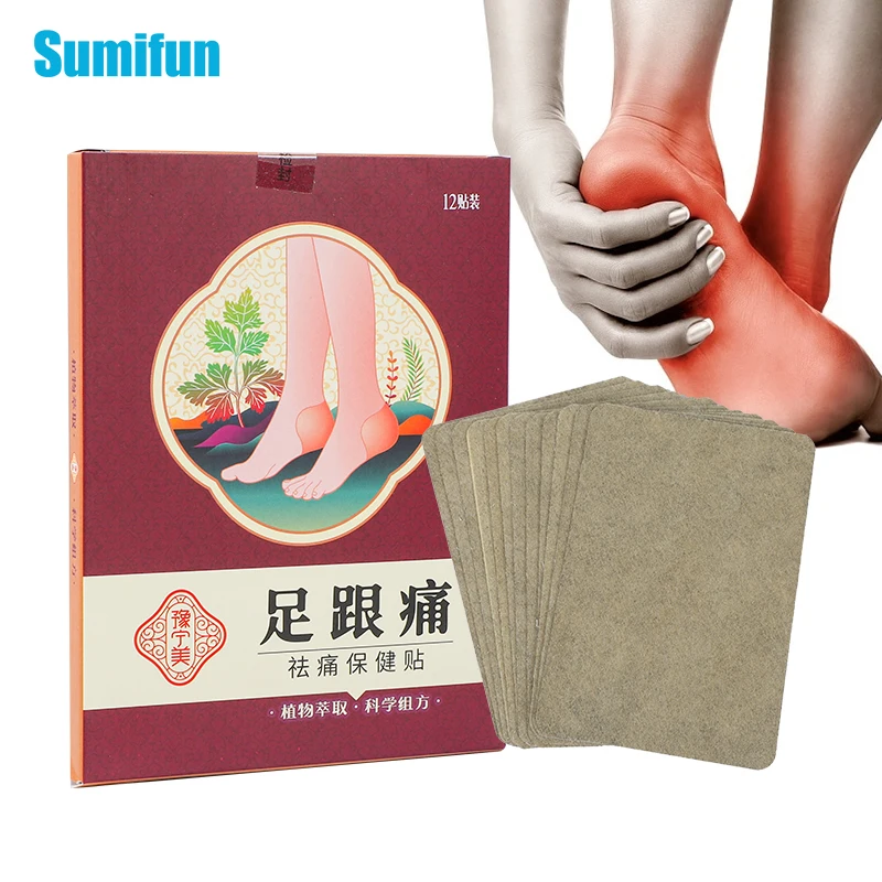 

10pcs/box Wormwood Heel Plaster Pain Relief Patch Herbal Bone Spurs Achilles Tendonitis Stickers Foot Care Treatment Patches