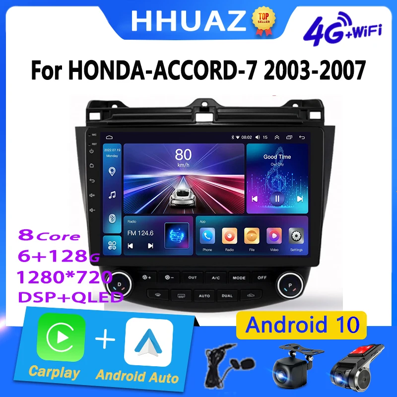 Android Auto Car Radio Carplay Per Honda Accord 7 2003-2007 Anni Smart System Multimedia Video Navigation Gps Iphone