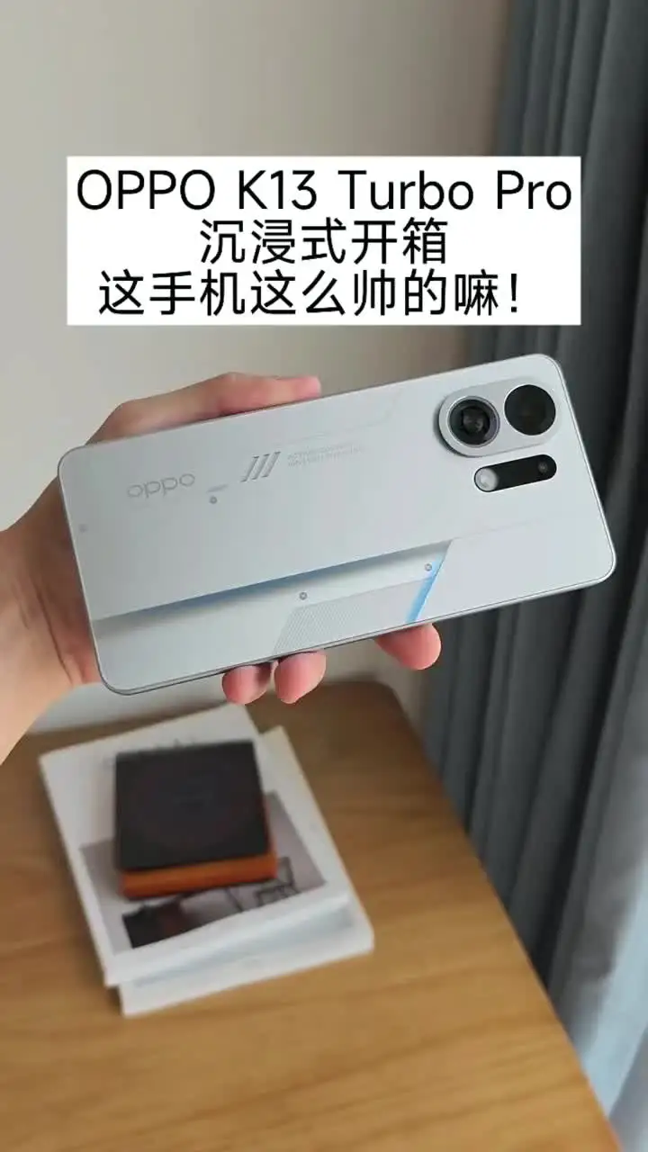 Смартфон Oppo K13 Turbo Pro, 12/256ГБ, 12/512ГБ, 16/256ГБ, 16