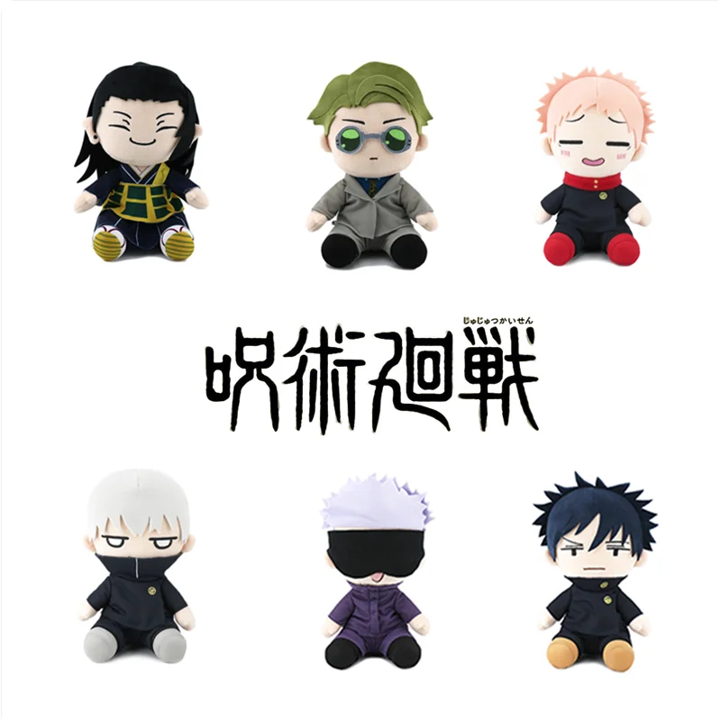 JUJUTSU KAISEN KENTO Nanami More Plus Peluche appiccicoso 15 cm EUR 101,33 - IT