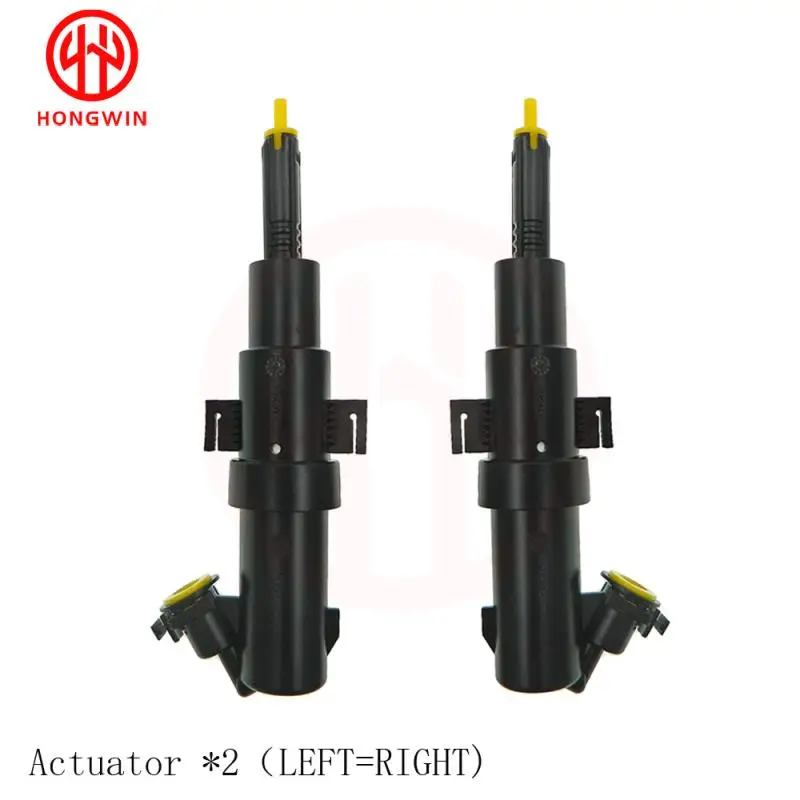 2PCS
