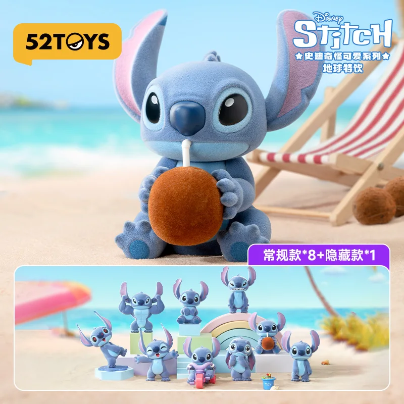 52TOYS Disney The Cute Stitch Series Blind Box Guess Bag