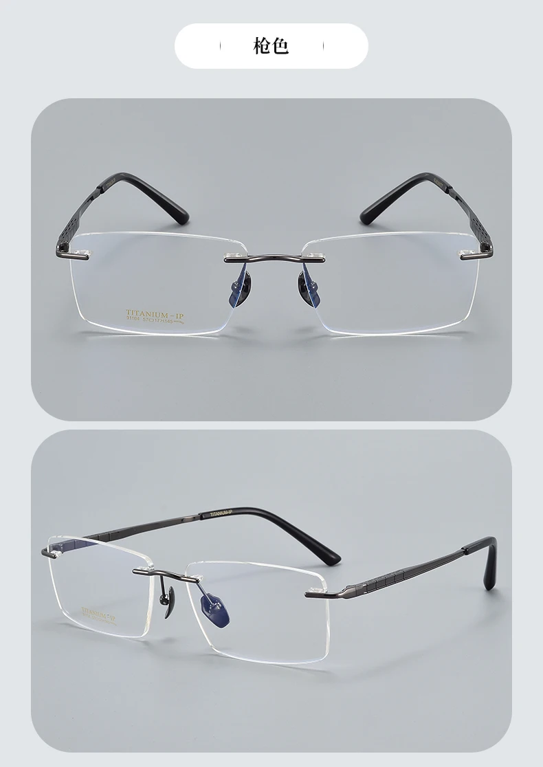 Reven Jate Women's Eyeglasses 91104