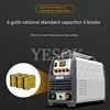 Argon Arc Welding Machine Small Stainless Steel Welding Machine Industrial Grade Dual Purpose Welding Machine Cold Weldin 6