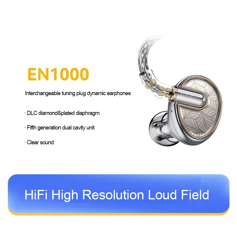 Высококачественные наушники SIMGOT EN1000 유선선폰 폰 ininininiem magnmagnmagnmagnmagnmagnmagnmagnmagnmagnmagnmagnmagnmagnmagnmagnmagnmagnmagnmagnmagnmagnmagnmagnmagnmagndetachable Detachable Circuit