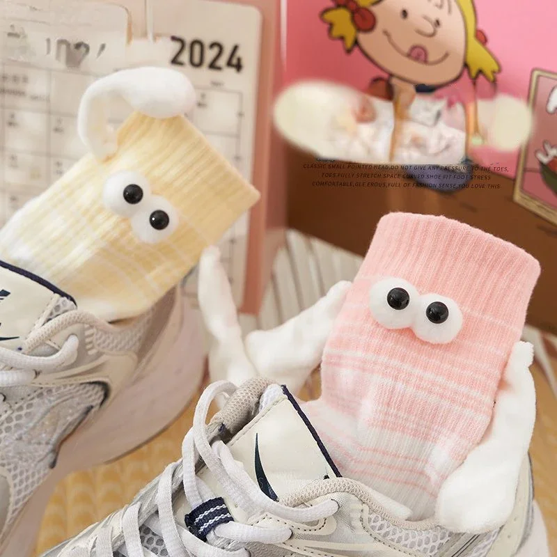 Kids Boys Girls Cute Stockings Magnetic Attraction Hand in Hand Socks 5 Peice/1Lot Cute Cartoon Socks Teenage White