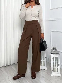 HH Woman Fashion Brown Pants High Waist Casual Street Spring Solid Zipper Fly Versatile Bottoms Office Lady Trousers