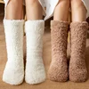 Thickened Winter Woven Thermal Cashmere Socks Floor Socks Women's Carpet Home Plus Socks Velvet Sleep Socks Slippers Leg Cover 4