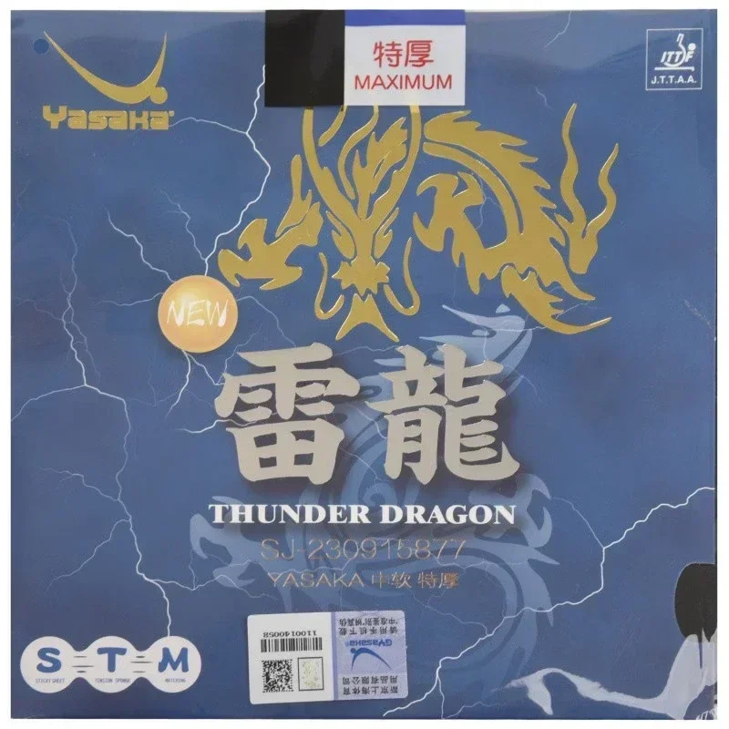 Table Tennis Rubber YASAKA Thunder Dragon Table Tennis Rubbers Pimples in Ping Pong Racket
